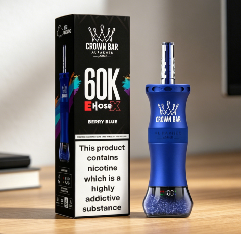 AL FAKHER CROWN BAR CLOUD-X