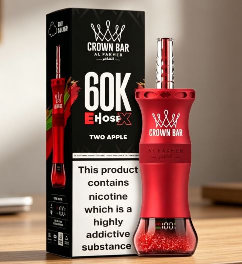 AL FAKHER CROWN BAR CLOUD-X