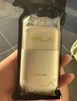 WALA POP 10000