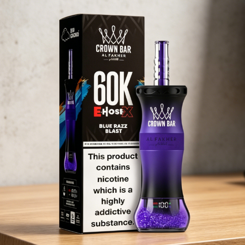 AL FAKHER CROWN BAR CLOUD-X
